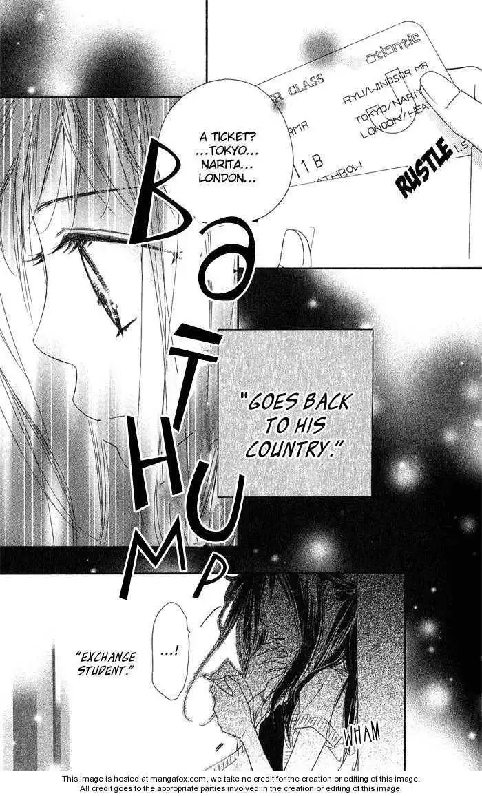 Kiss/Hug Chapter 5 13